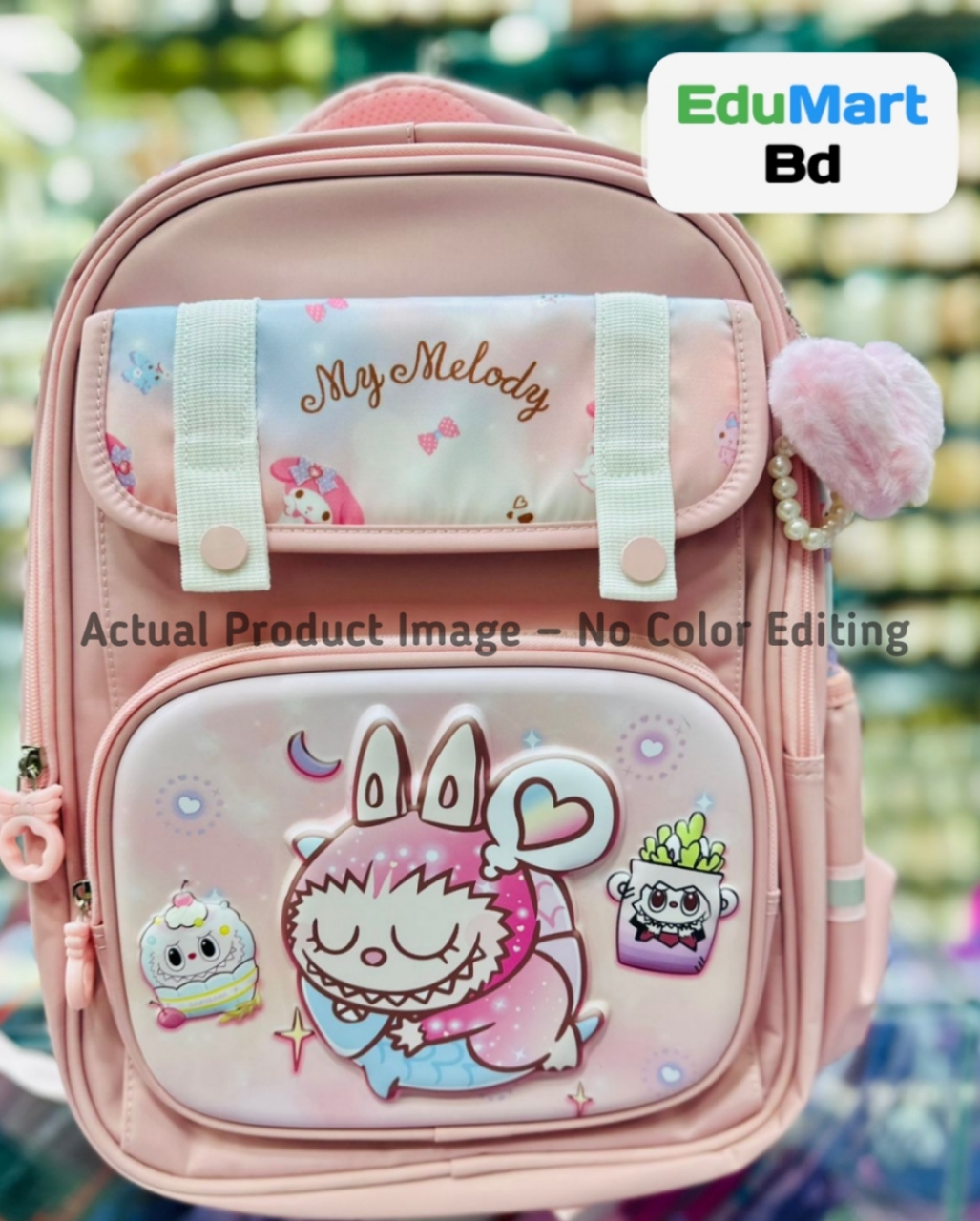 (Imported) 3D Junior School Bag